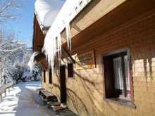Wanderheim Dießlinhütte